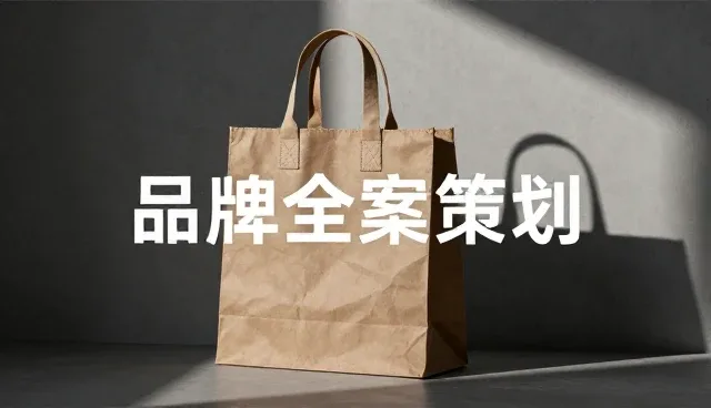 文案创作中用户画像的常见误区与正确理解